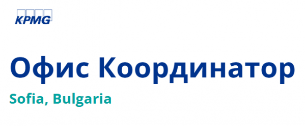 KPMG