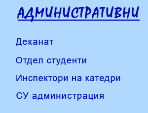 Administrativni_99ccff