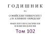 tom102