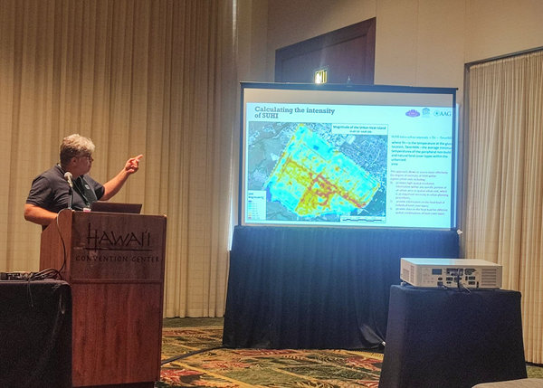 ГГФ на годишна среща на American Association of Geographers - 2