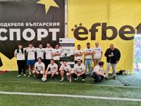 Открита тренировка - Play The Rights Game In Sport And In Life (SPORT & RESPECT vs. HATRED & RACISM) - 11