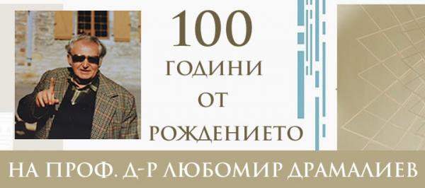 100 г