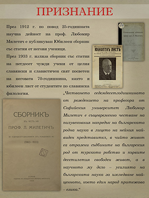 105