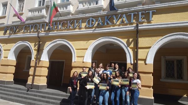 ПМГ „Иван Вазов“ град Димитровград сертифицира четиринадесет свои ученици