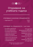 11open