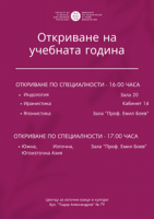 14open