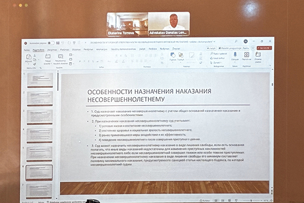 1-D-r Lengvinas Lecture