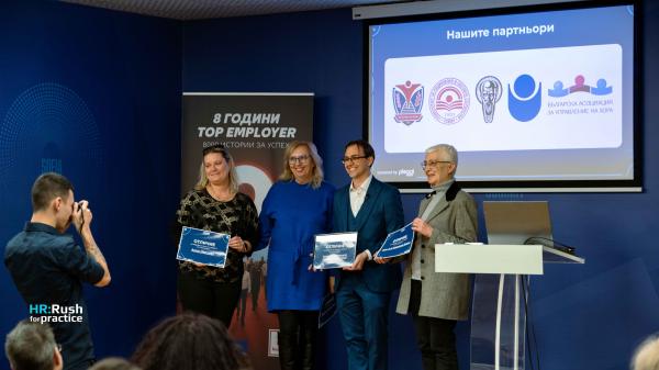 1-награда СУ