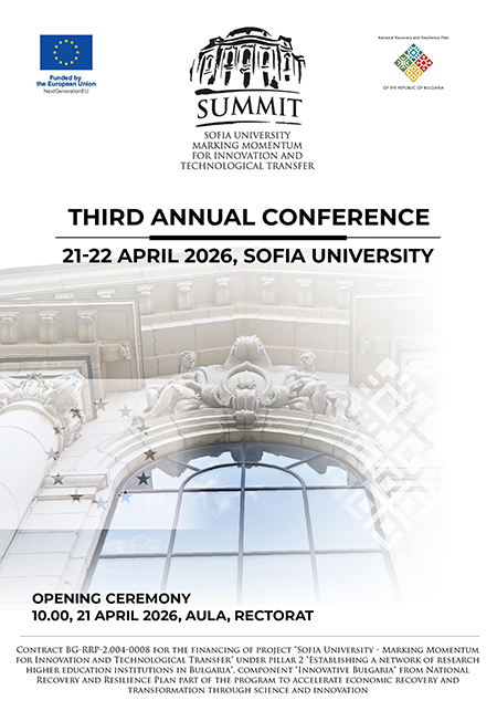 1poster 21-22.04.2026@0.75x