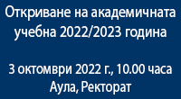 3-10-2022