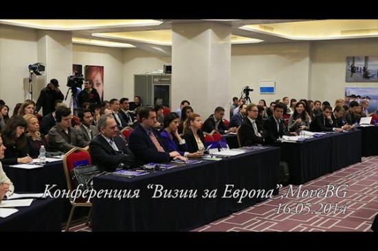 3TARSI_SE_EVROPA
