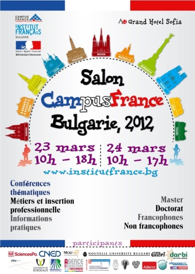 Afish-CampusFrance2012