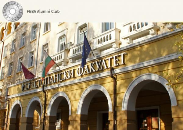 Насоки за присъединяване към FEBA Alumni Club