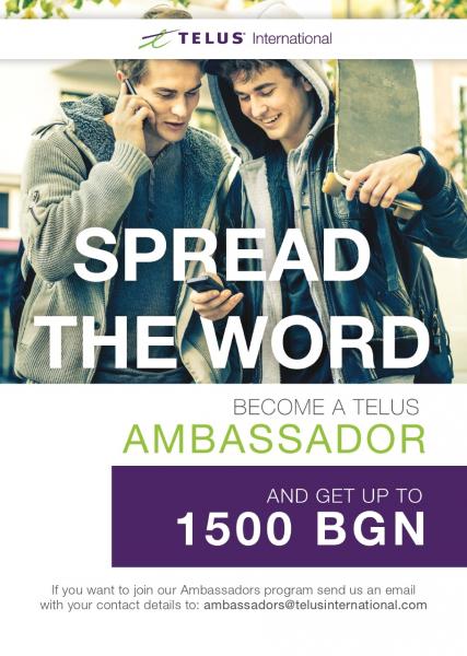Ambassador_Brochure_page-0001