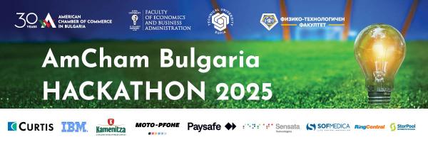 AmCham BG Hackathon 2025 - All Logos - 1200x400 Final