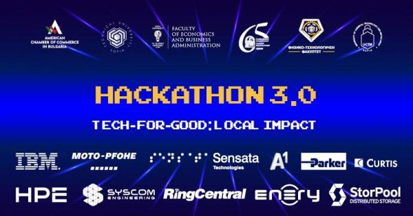AmCham-BG-Hackathon-Announcement-1024x536