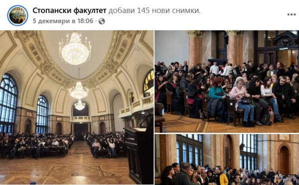 bakalavri