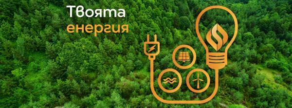 Банер