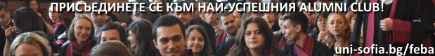 banner-2020