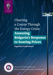 Charting a Course through the Energy Crisis 1