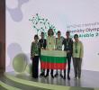 Chemistry_team_56 IChO