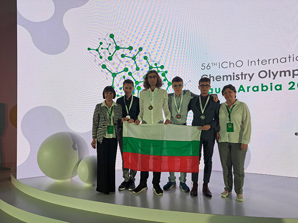 Chemistry_team_56 IChO