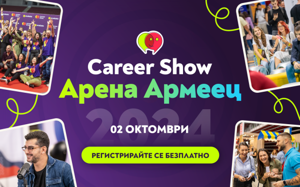 CS2024-Banners-Sofia-PR-1600x1005