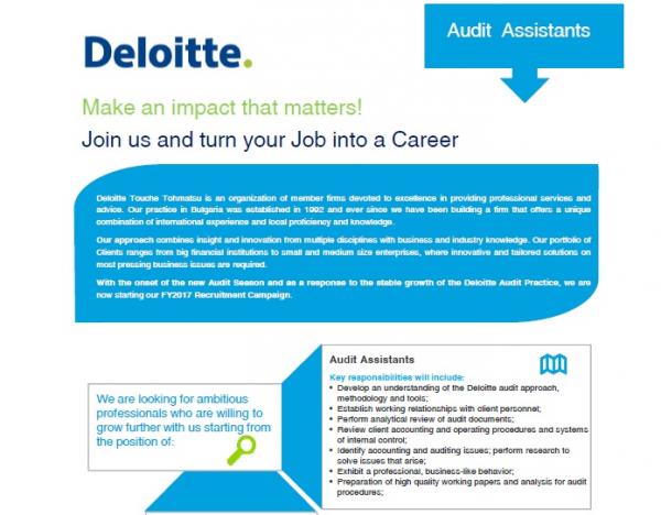 Deloitte-AuditAssistant