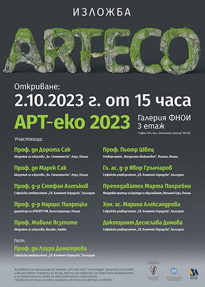 Eco_Art_Poster_Symposium_70x50cm_FNOI_fin_2023