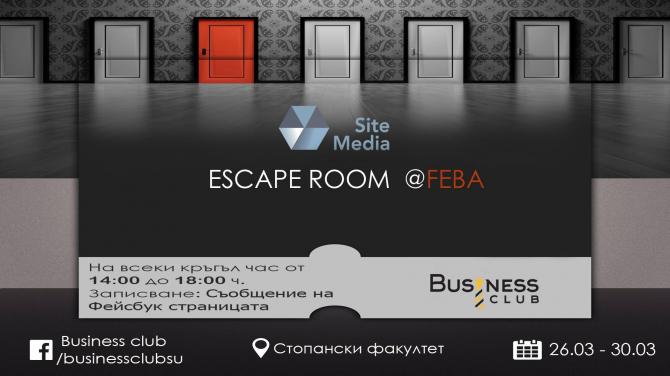 EscapeRoom