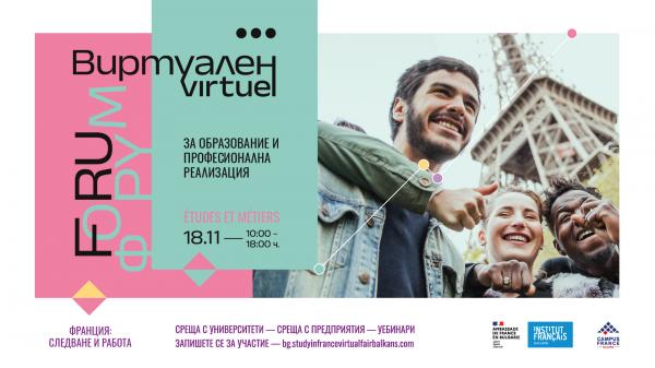 EventCover