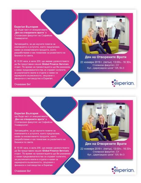 Experian Brochure_page-0001