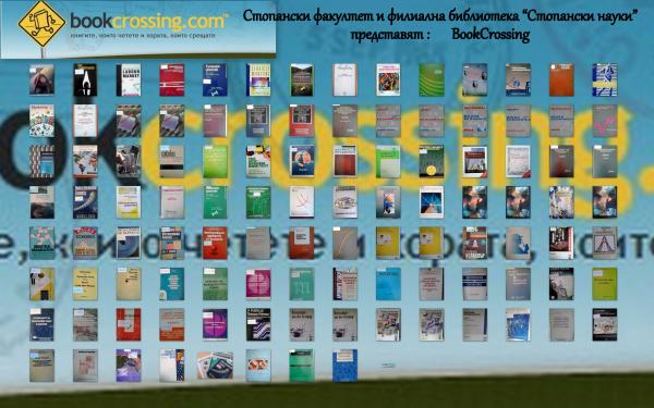 FEBA-BookCrossing