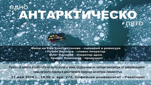 филм филм