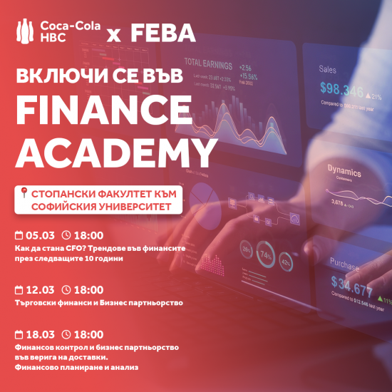 finance_academy_1080x1080_1.1