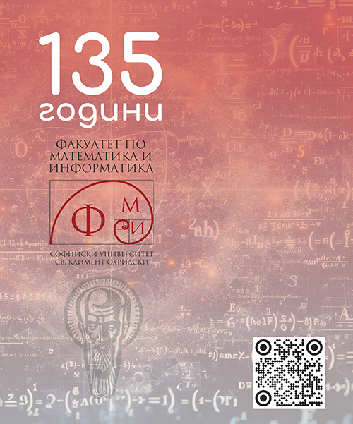FMI_135_anniversary