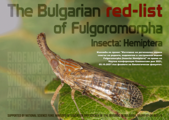 fulgoromorpha_red_list_expo_KD_2021_comressed