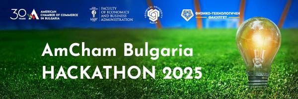 Hackathon 2025 Banner 1200x400 - Final Main
