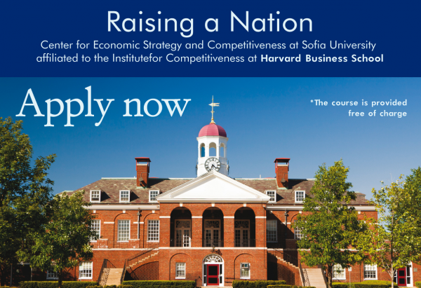 harvard-feba