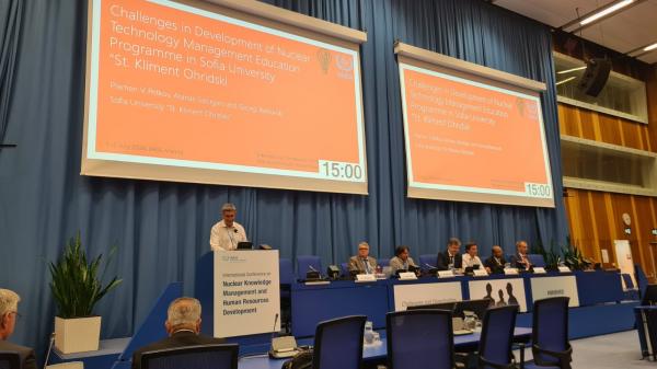 IAEA-2