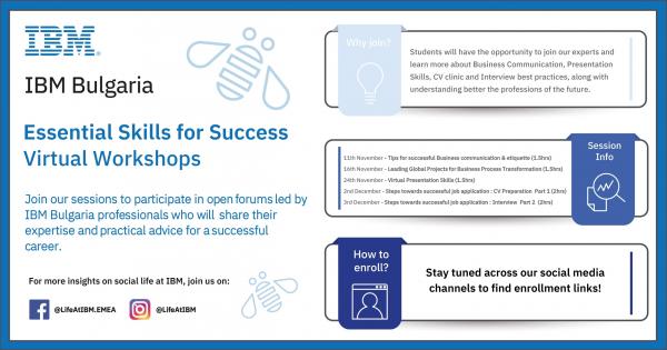 IBM Bulgaria Essential Skills for Success _page-0001