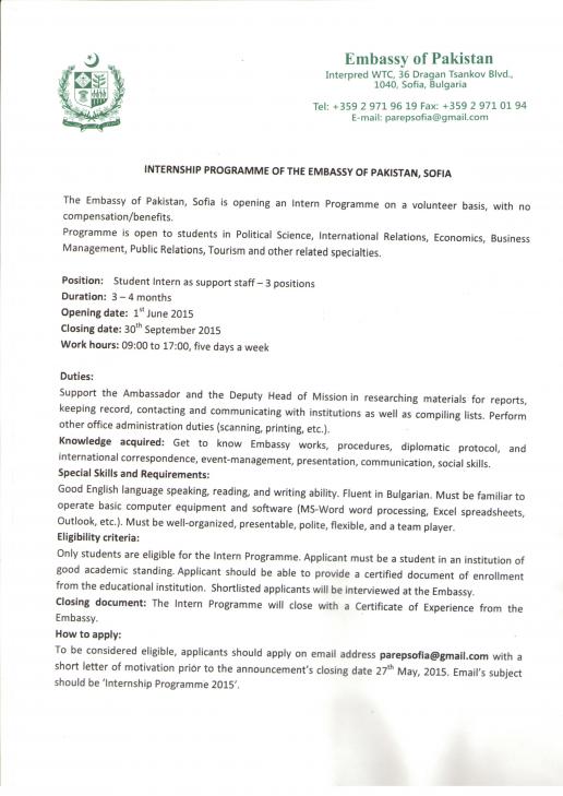 Internship-EmbassyPakistan-InSofia