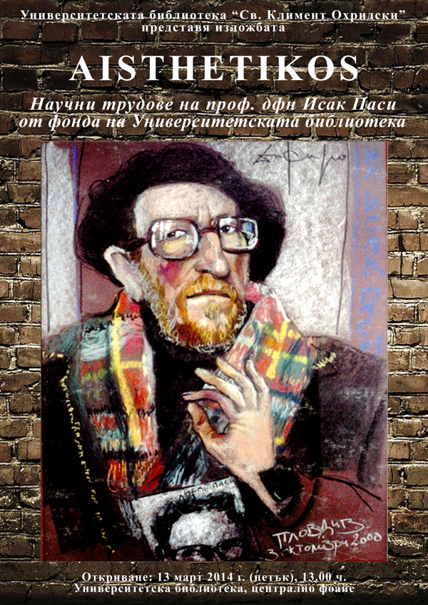 Isaac_Passy_Plakat Isaac_Passy_Plakat