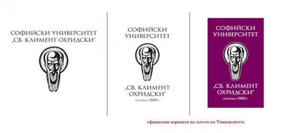 Logo Images Media Sofijski Universitet Sv Kliment Ohridski