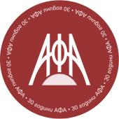 logo-afa-BG