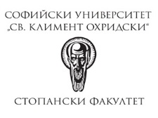 LOGO FEBA horizontal