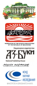 Лого MTPES
