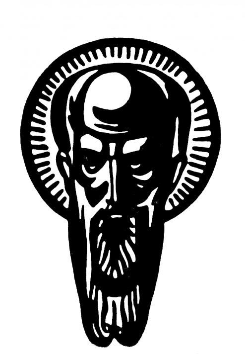 Logo Su Feb Images Media Sofijski Universitet Sv Kliment
