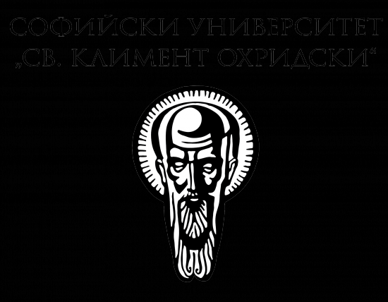 Logo Su 01 Images Media Sofijski Universitet Sv Kliment