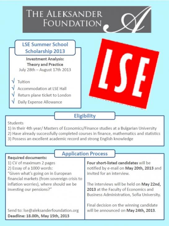 LSE-SummerSchool2013